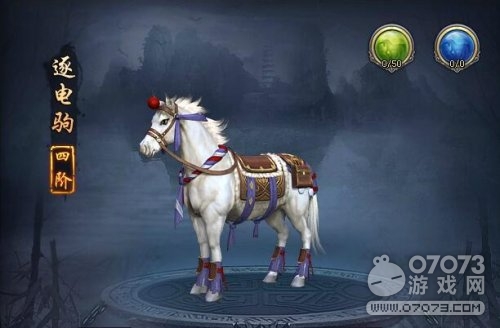 ���Ӣ�۴�����2��3�������ݽ���