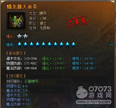 ��ɳʯĹ�����ô�� ʯĹ���߷�˳��