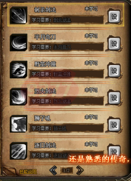 ��ɳְҵ����Ч��˵������