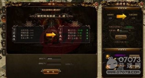 ��ɳת��ϵͳ��⹥��