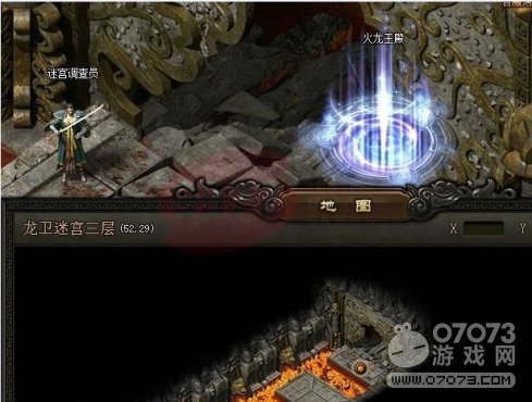 ��ɳ�����Թ���ô�� ��ɳ�����Թ�����