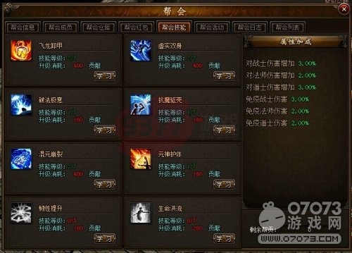 ��ɳ��Ἴ������Щ��ôѧϰ