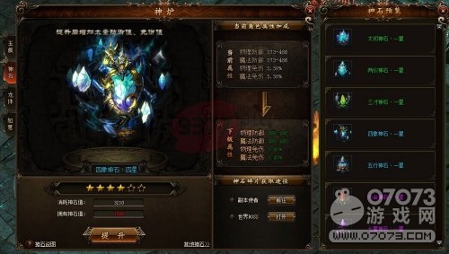 ��ɳ��ʯ��Ƭ�Ļ�ȡ����