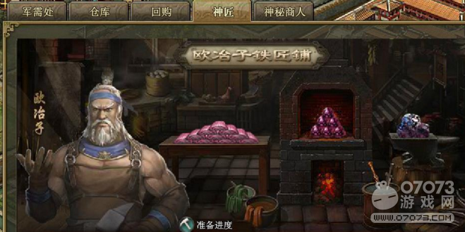 �����ӵ�7���°汬�� �µȼ����ſ�