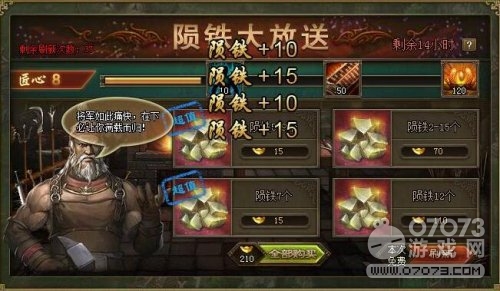 �����ӵ������СR�淨����