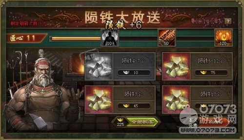 �����ӵ������СR�淨����