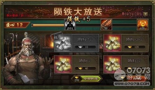 �����ӵ������СR�淨����