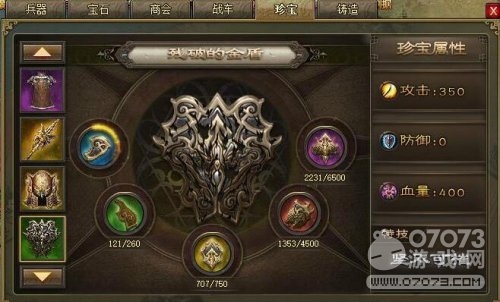 �����ӵ�205������ƽ����