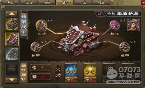 �����ӵ�205������ƽ����