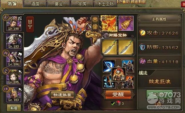 �����ӵ�205������ƽ����