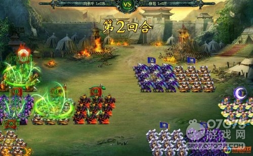 ������˾��ܲЯ�콫½ѷ���˻�����Ӫ