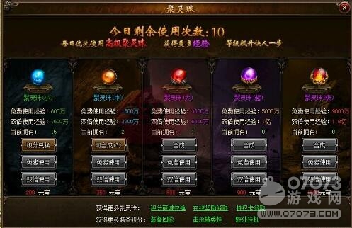 ��ɳ��ô�������� �����������