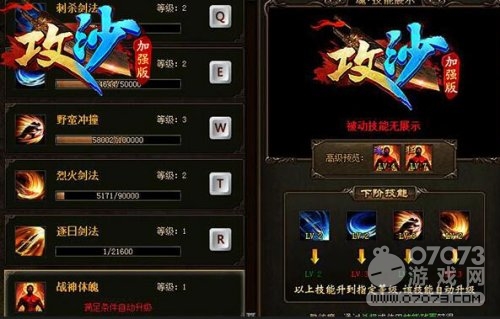 ��ɳ����ְҵ���ɼ��� 