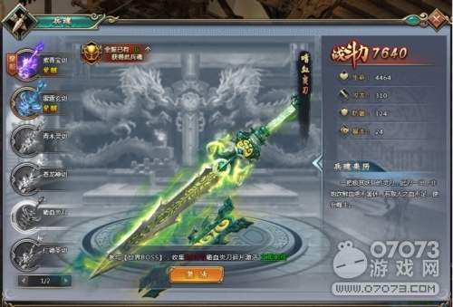 ������ʷ����ϵͳ��ϸ����