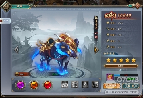 ������ʷ������׵���÷��� ��������ս��