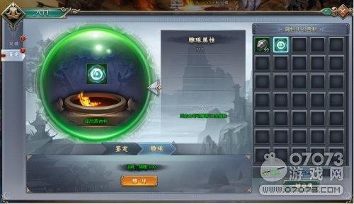 ������ʷ����ϵͳ���� �������������