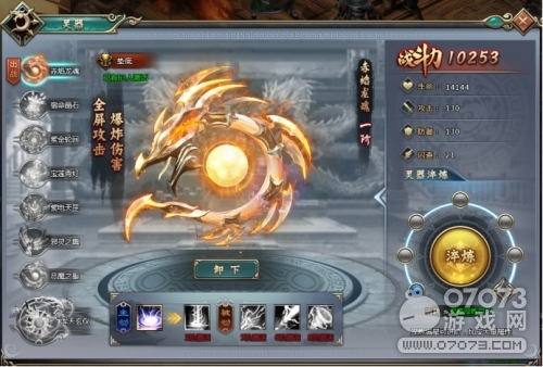 ������ʷ�����������Խ���