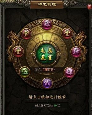 ��ɳ�����ؾ������淨����