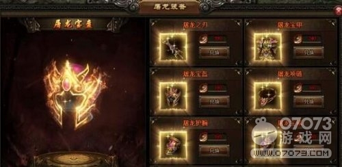 ��ɳ����װ����ô���