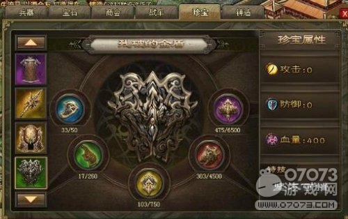 �����ӵ�207�����ռ��򷨹���