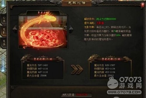 ��ɳ�����ķ�ϵͳ���淨����