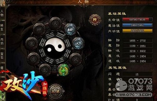 ��ɳ��ǿ�渱װսӡװ�����