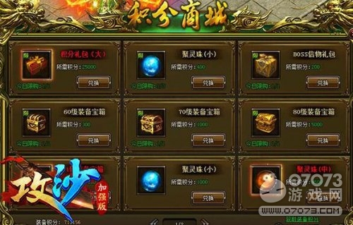 ��ɳ�����̳���ѹ���