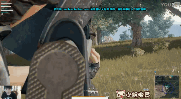 绝地大逃杀也有配合?队友扔闪董导输出成功吃鸡