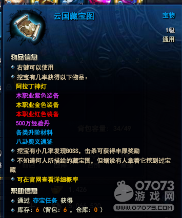 ���`���T�����ڌ���ô�� �،��DԔ��