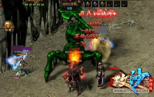 ��ɳBOSS��ͼ�귨�þ����