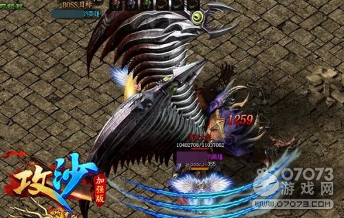 ��ɳBOSS��ͼ��ʥ������ɽ���