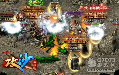 ��ɳ��گ������ô��