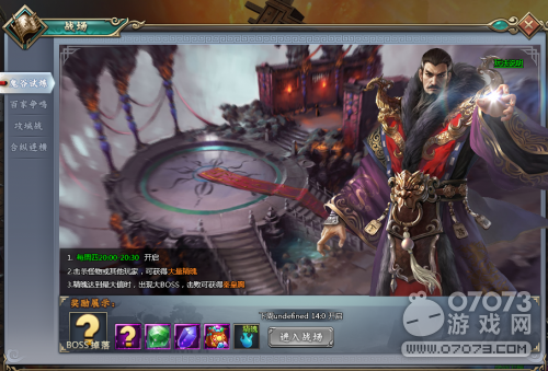 ������ʷ������������ ������������