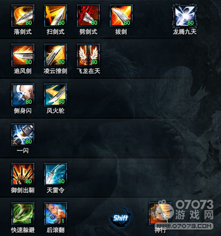 �����������ʿPK�����Ƽ�