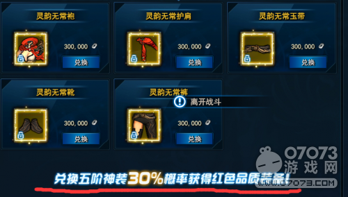 ���`���T����5�A�t�b�@ȡ��ʽ�R��