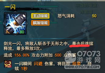 ���`���T������ʿ��ʯ���� ��ʯ�x�񷽰�