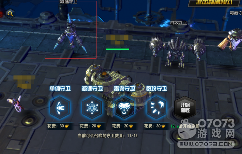 ���`���T(m��n)���𯂿�(sh��)�(y��n)����ô����?x��n)r(ji��)�����