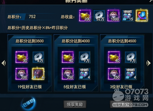 ���`���T����ԇ��֮·ͨ�P(gu��n)���ɷ���