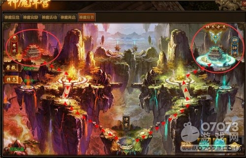 传奇世界神魔任务的技巧 如何快速地完成