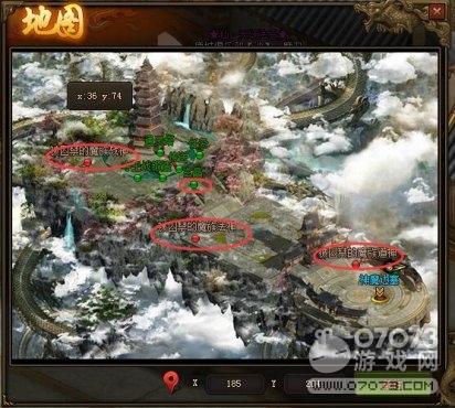 传奇世界神魔任务的技巧 如何快速地完成