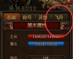 ����������ħ����ļ��� ��ο��ٵ����