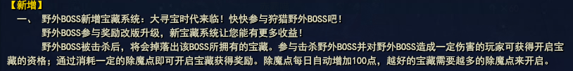 ���`���T��������BOSS�������� ����Ԕ��