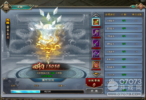 ������ʷ��Ծϵͳ����