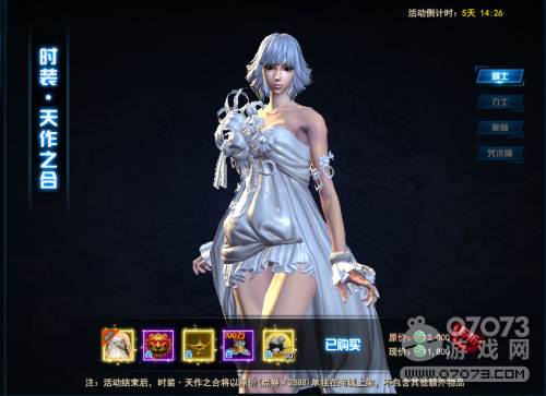 ������Լ��ϦʱװҪ��Ҫ�� ����֮�����