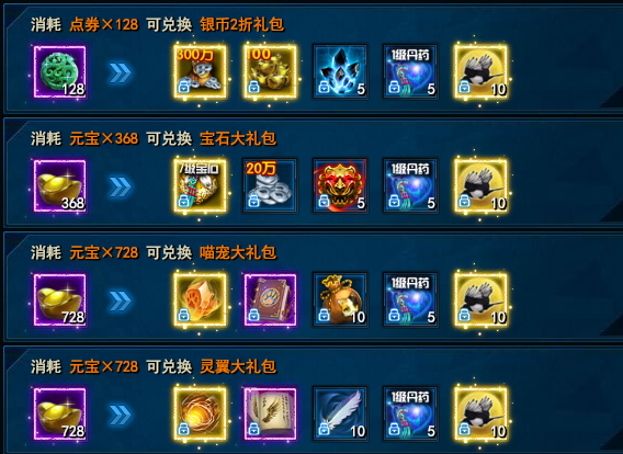 �������������Ϧ�������ɶ ��Ϧ������