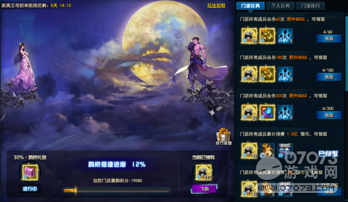 ���`���T�����o������(hu��)��ô�� �o������(hu��)Ԕ��