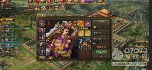 �����ӵ�207���Ƹ������Ƽ׹��򷨹���