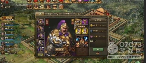 �����ӵ�207���Ƹ������Ƽ׹��򷨹���