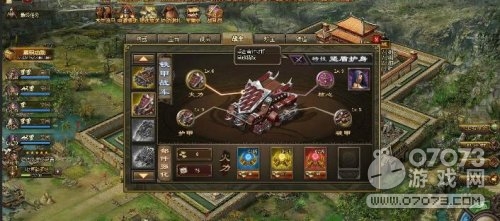 �����ӵ�207���Ƹ������Ƽ׹��򷨹���