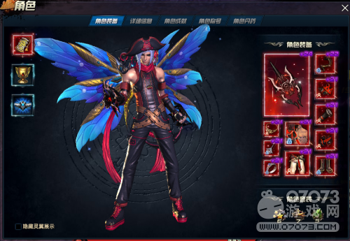 劍靈洪門崛起武神塔40層拳師通關攻略